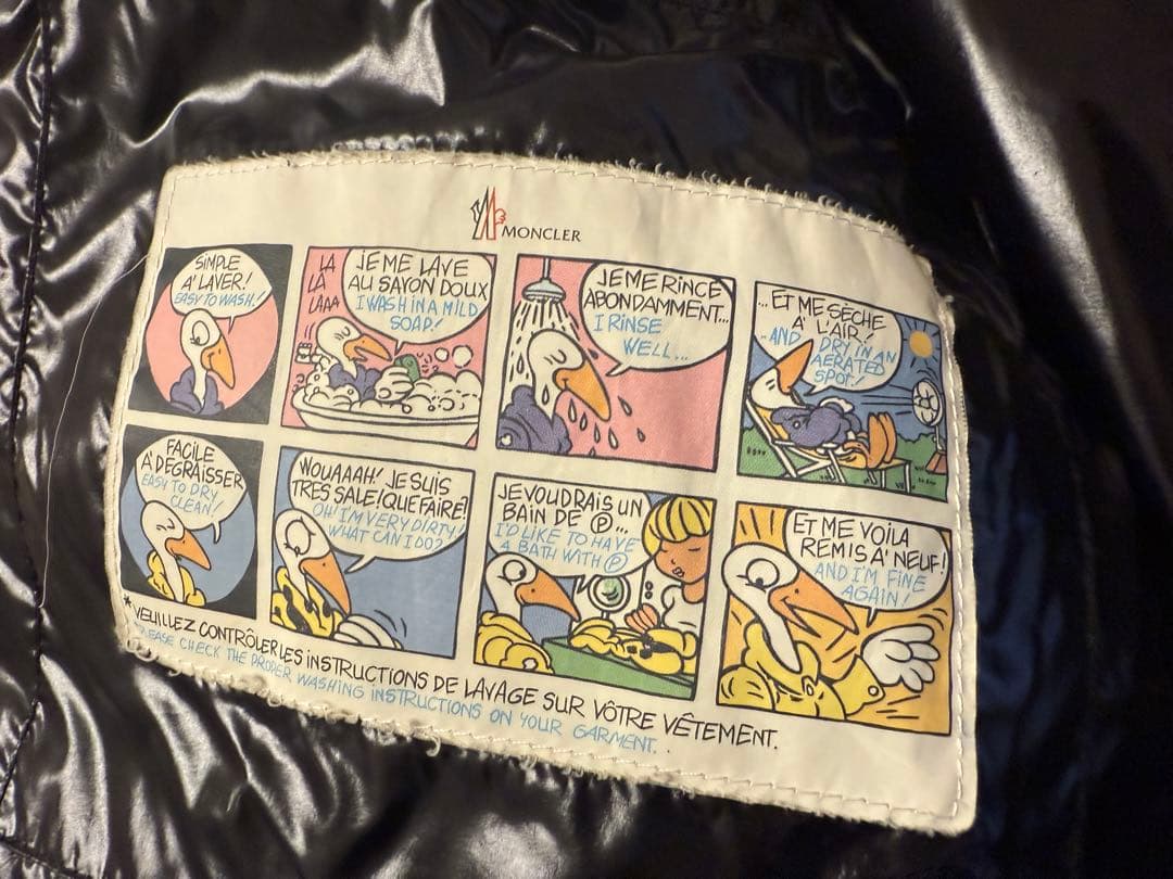 【モンクレール　BULGARIE　ダウンジャケット】