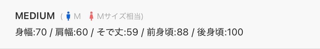 Franklin Climbing クライムブロックモンスターパーカー