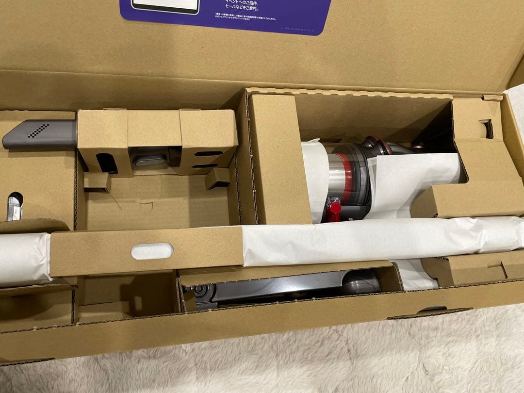 【新品未使用】Dyson V12 Detect Slim Fluffy