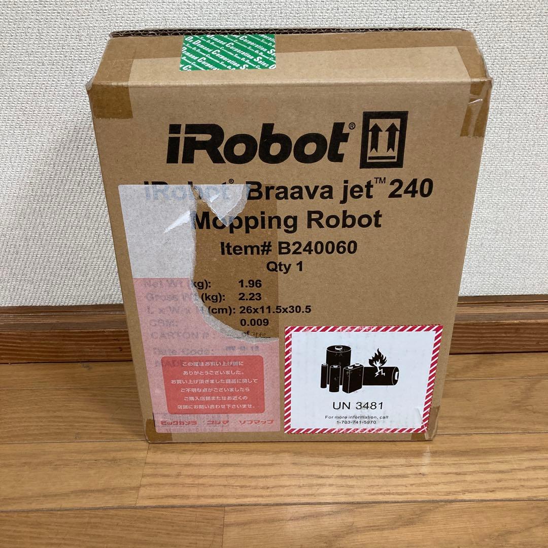 【新品未開封正規品】　iRobot braava jet 240