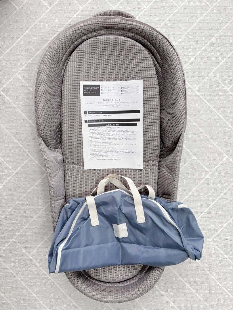 ネオママイズム neomamaism ベッドインベッド グレー
