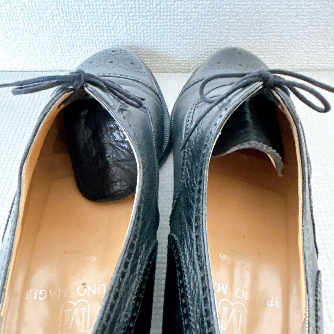 最高級✨️BRUNO MAGLI イタリア製 ストレートチップ ブラック 9W