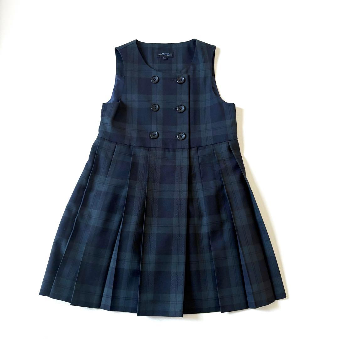 極美品✨グリーンレーベルリラクシング キッズフォーマル110-120 3点セット