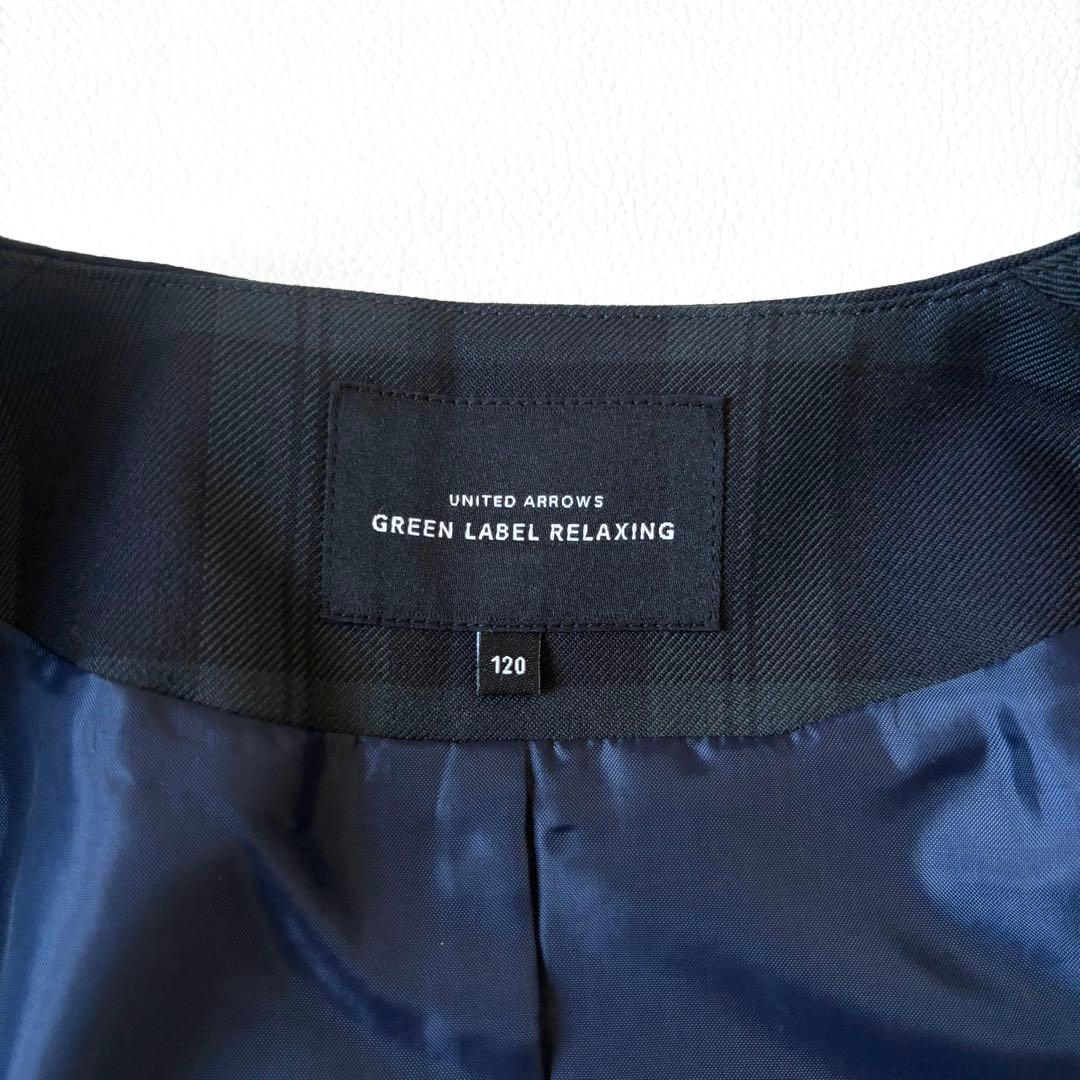 極美品✨グリーンレーベルリラクシング キッズフォーマル110-120 3点セット