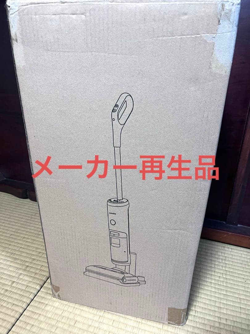 【メーカー再生品】ミンドーアクアエックス　MIAN001 BLK