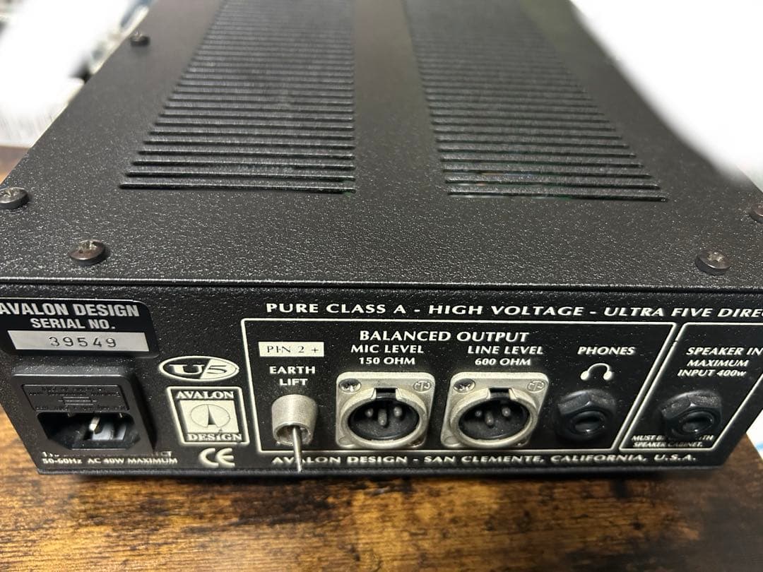 AVALON U5ダイレクトボックス