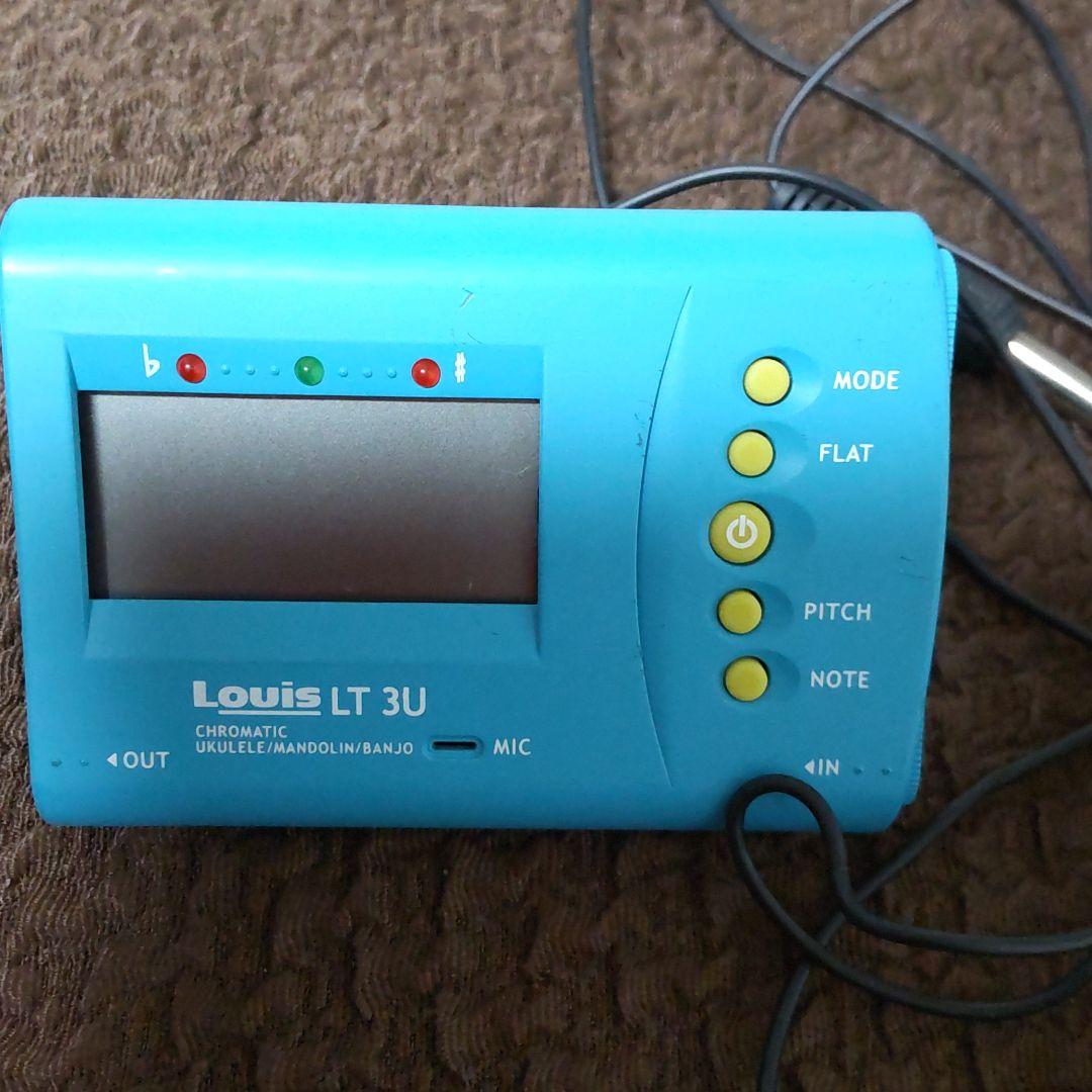 その他 Louis/LT3U