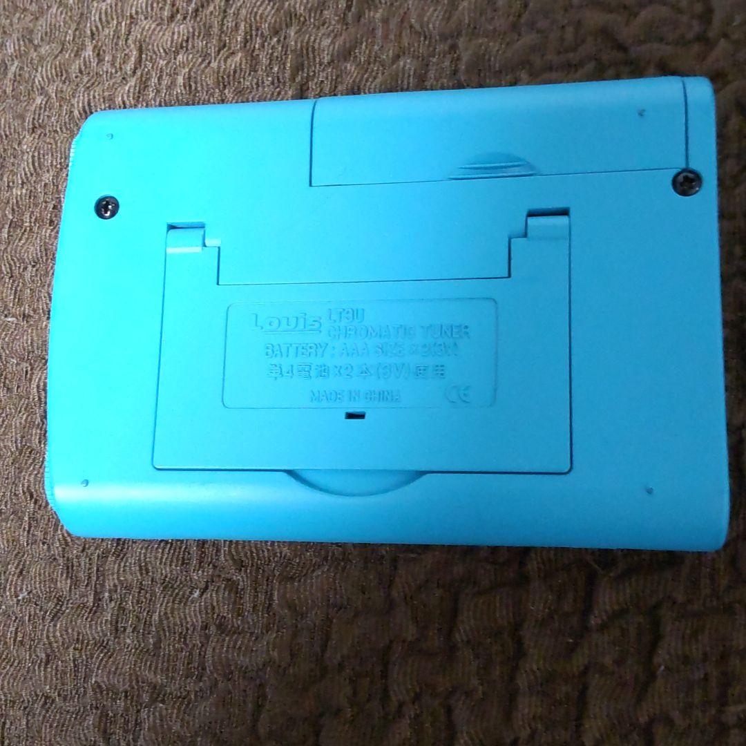 その他 Louis/LT3U