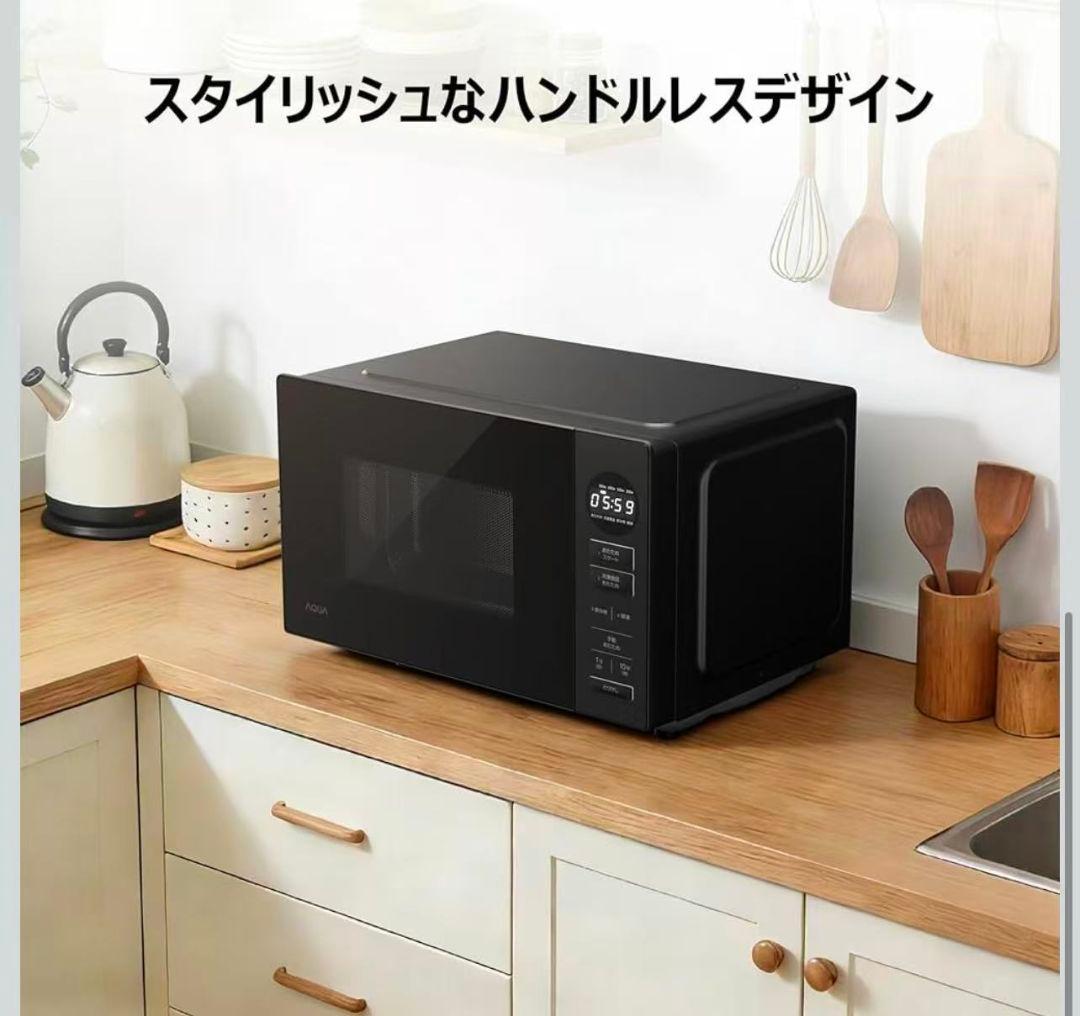 電子レンジ 20L 赤外線センサー搭載 a自動あたため・自動解凍