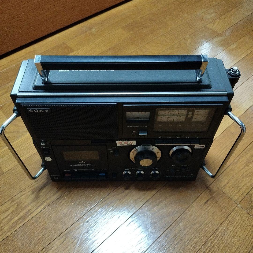 【当時物】SONY ラジオ・カセットデッキ　CF-5950