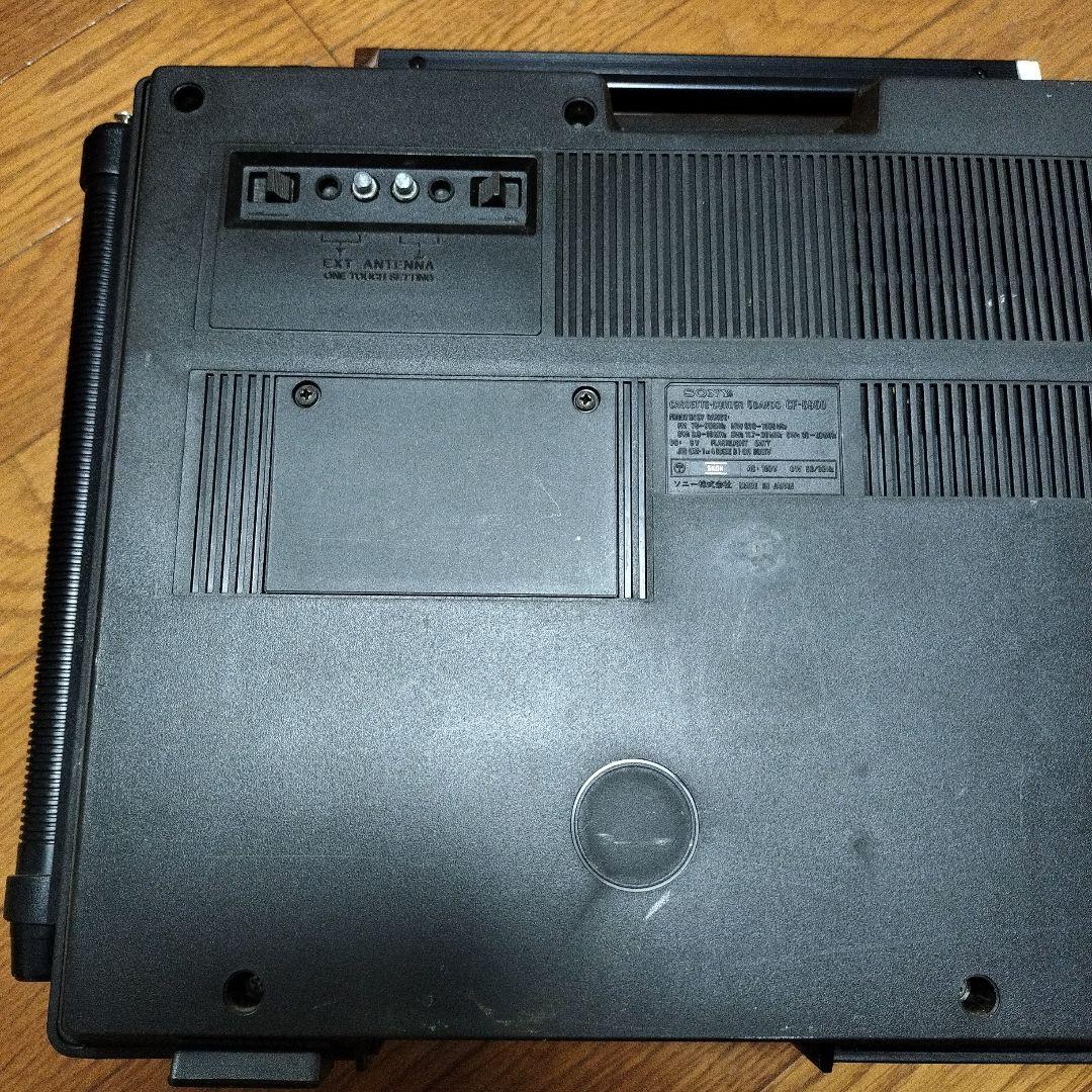 【当時物】SONY ラジオ・カセットデッキ　CF-5950
