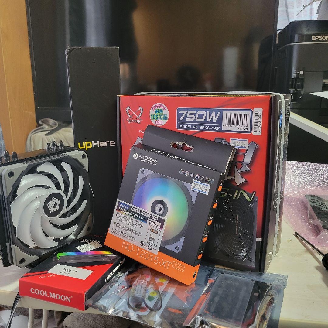 新品　インテル11世代　i7 11850H 特殊パソコン