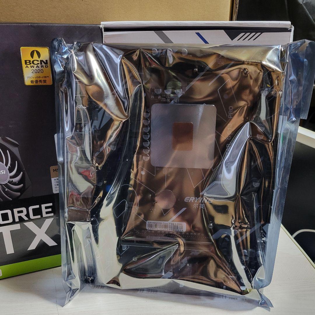 新品　インテル11世代　i7 11850H 特殊パソコン