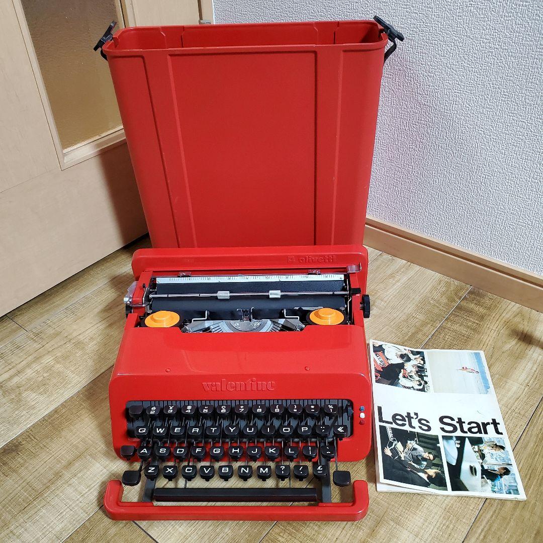 レトロ　Olivetti Valentine タイプライター ケース、説明書付き