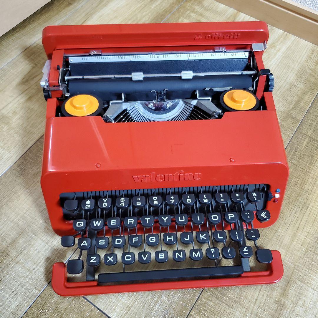 レトロ　Olivetti Valentine タイプライター ケース、説明書付き