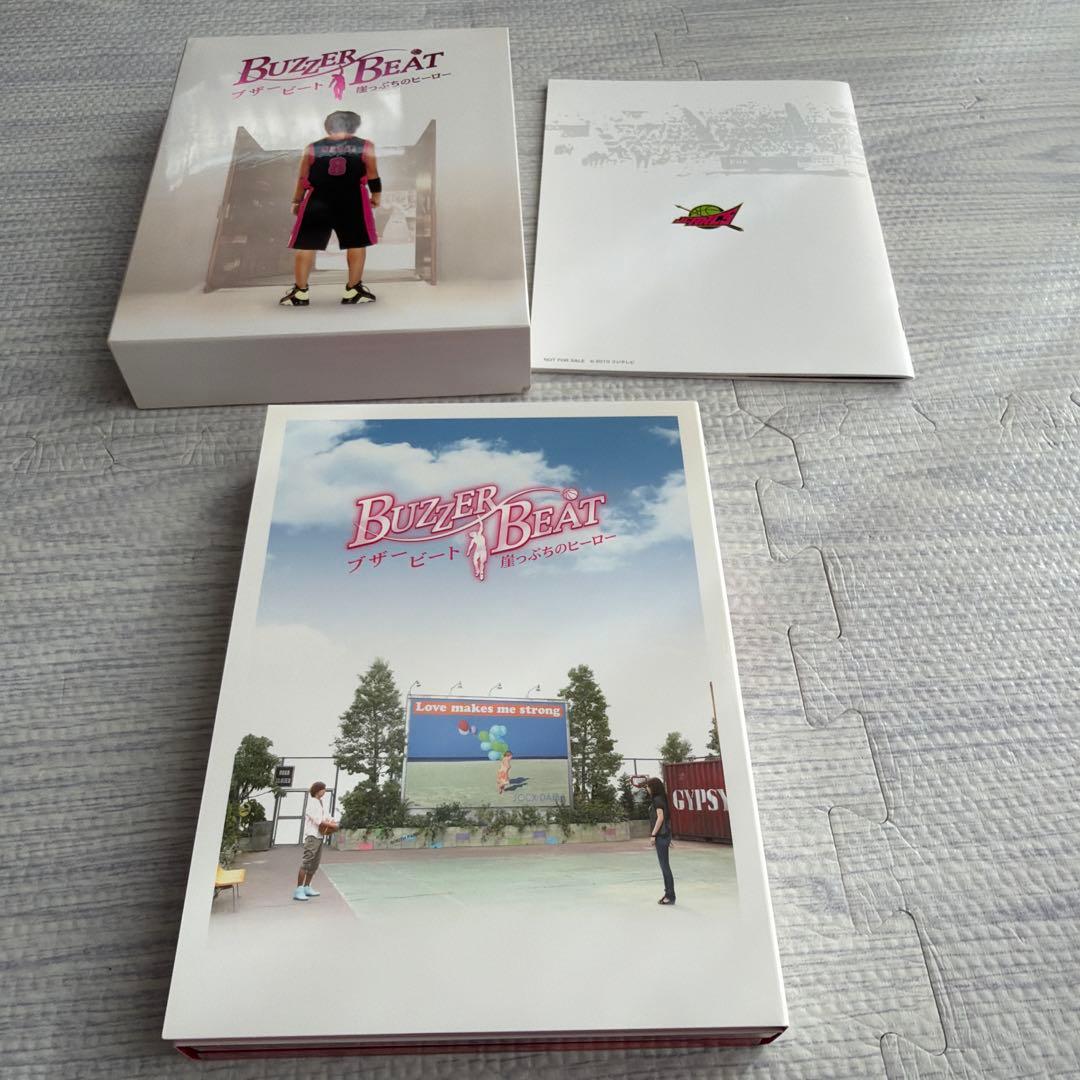 美品 ブザー・ビート ~崖っぷちのヒーロー~ DVD-BOX 山下智久 北川景子