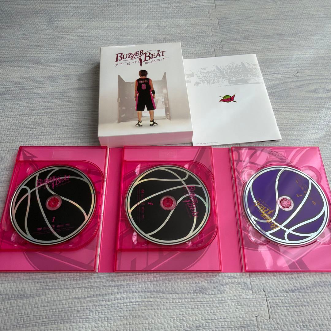 美品 ブザー・ビート ~崖っぷちのヒーロー~ DVD-BOX 山下智久 北川景子