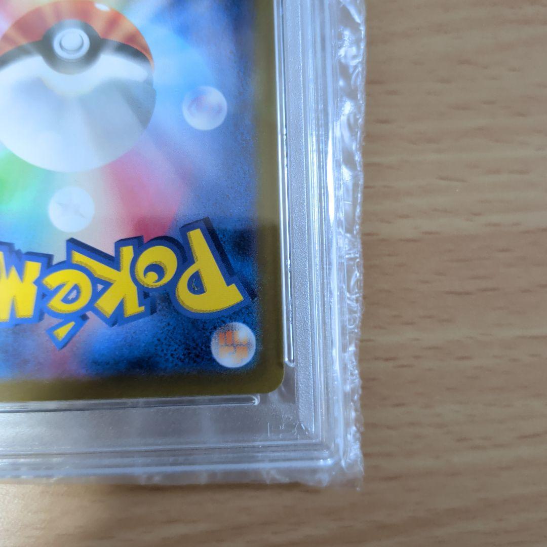 明日発送 ミュウツーV SR S10b Pokémon GO 　PSA10