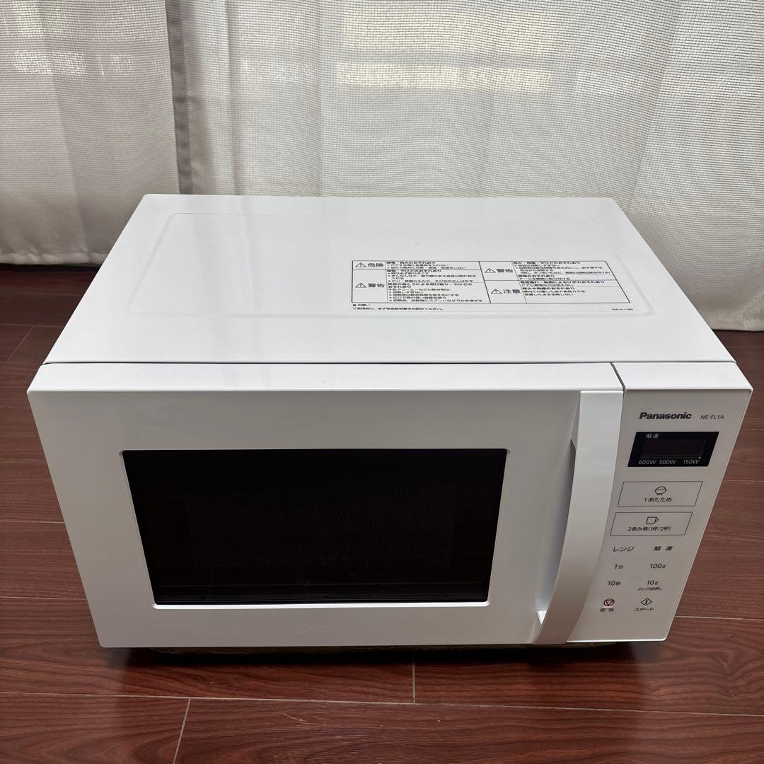 【実渕】パナソニック　電子レンジ　2024年製