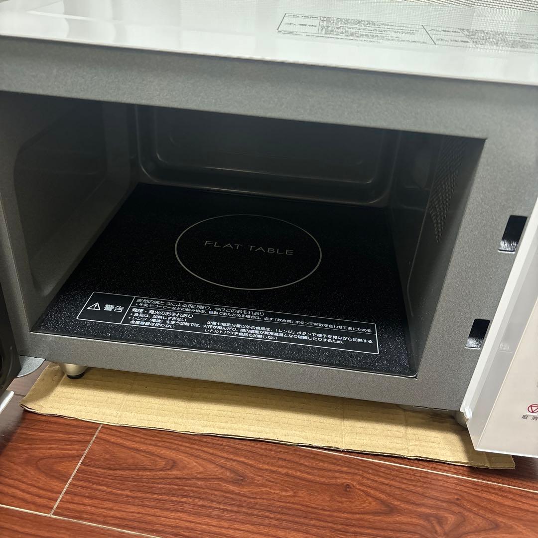 【実渕】パナソニック　電子レンジ　2024年製