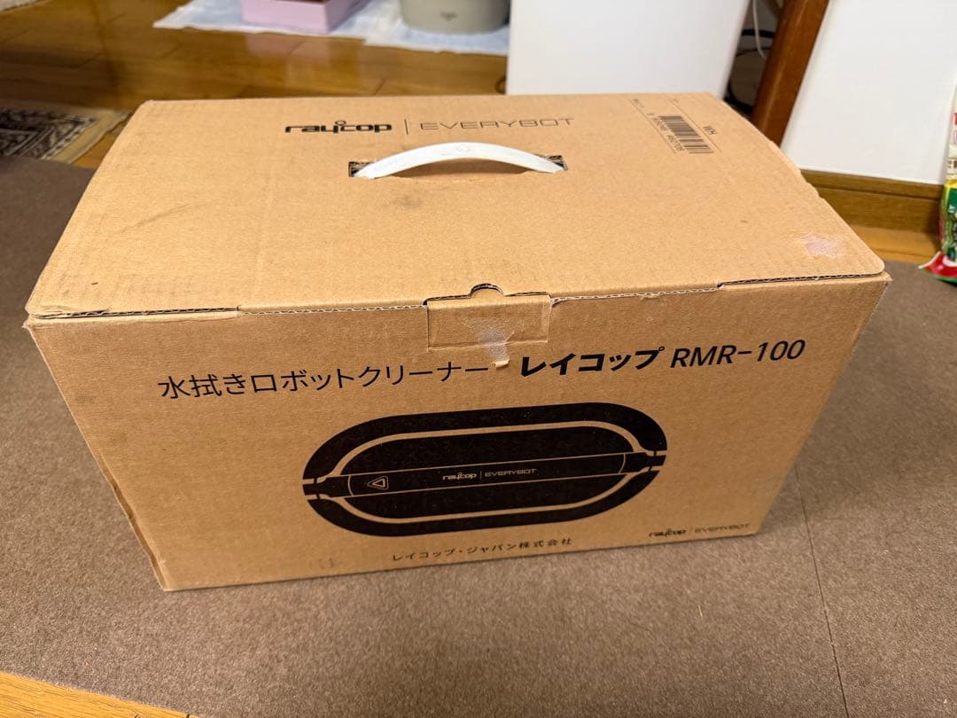 レイコップ　水拭きロボットクリーナー　RMR-100　水拭き　掃除機