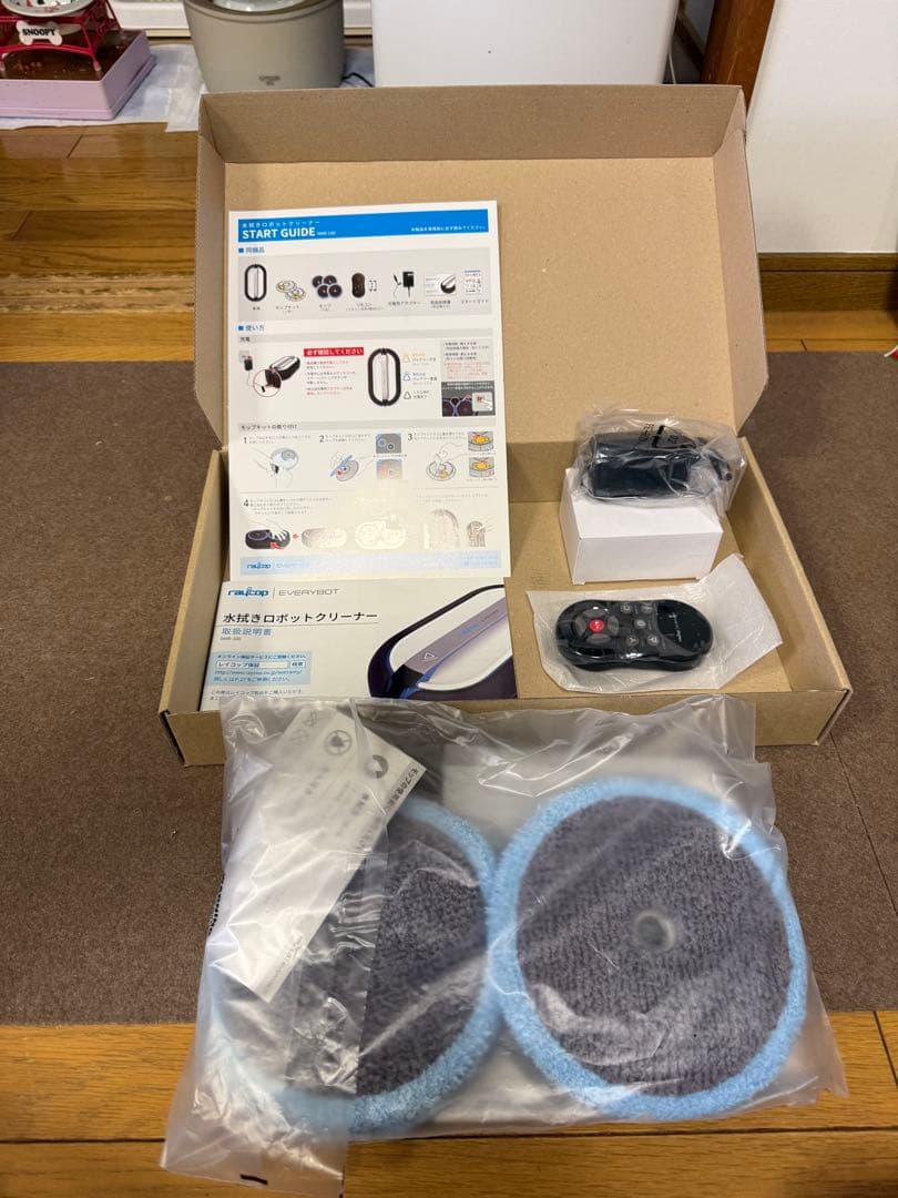 レイコップ　水拭きロボットクリーナー　RMR-100　水拭き　掃除機