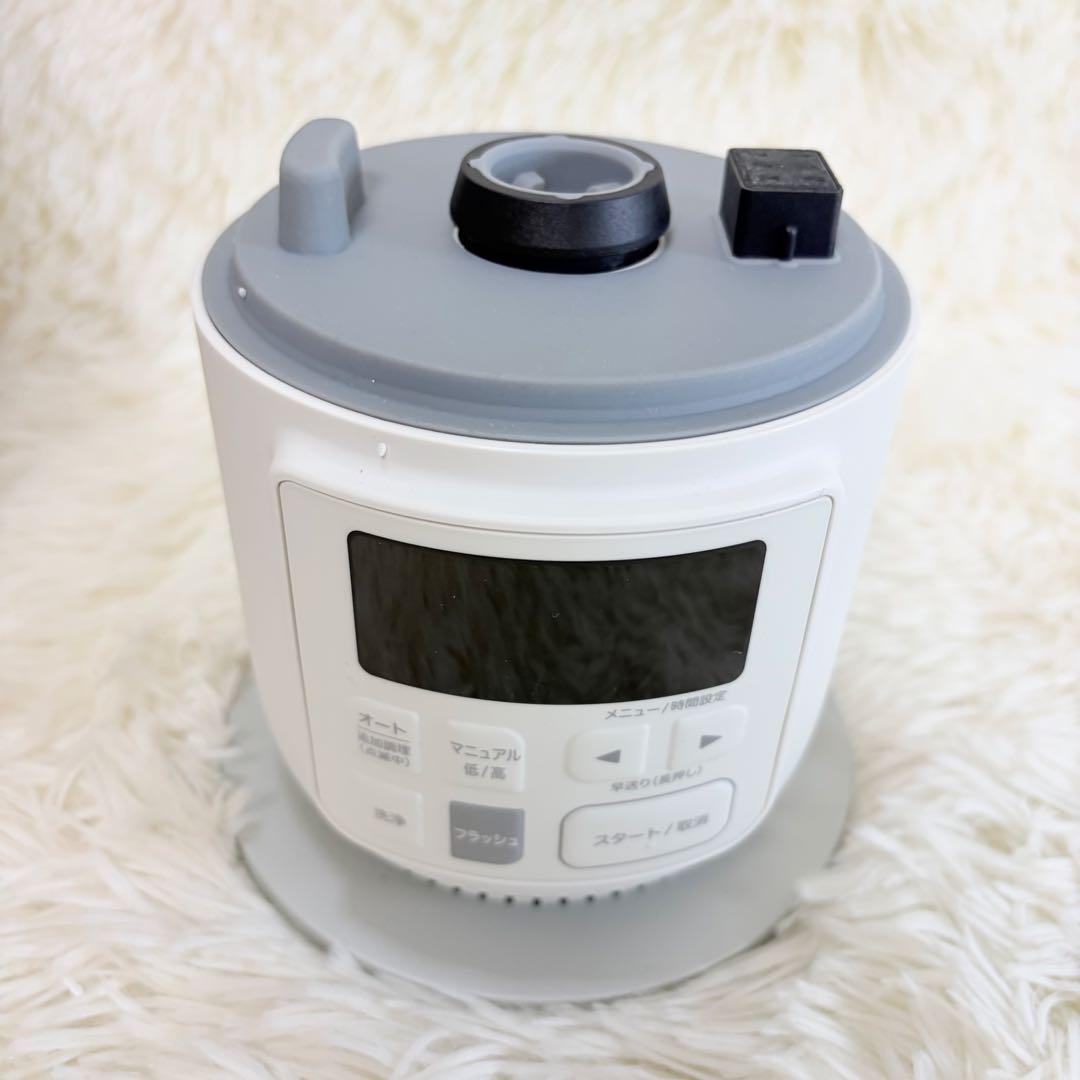 シロカ ヒーター機能付きブレンダー SM-S151 ホワイト