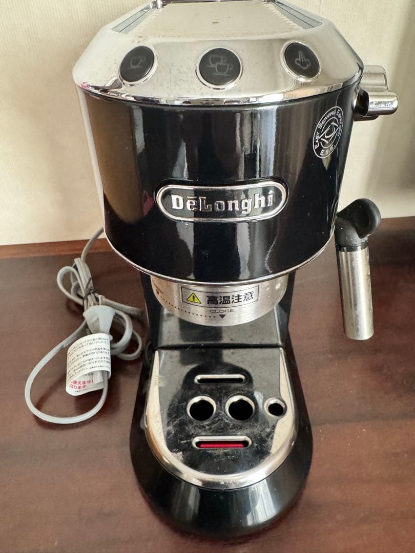 DeLonghi EC680BK エスプレッソマシン