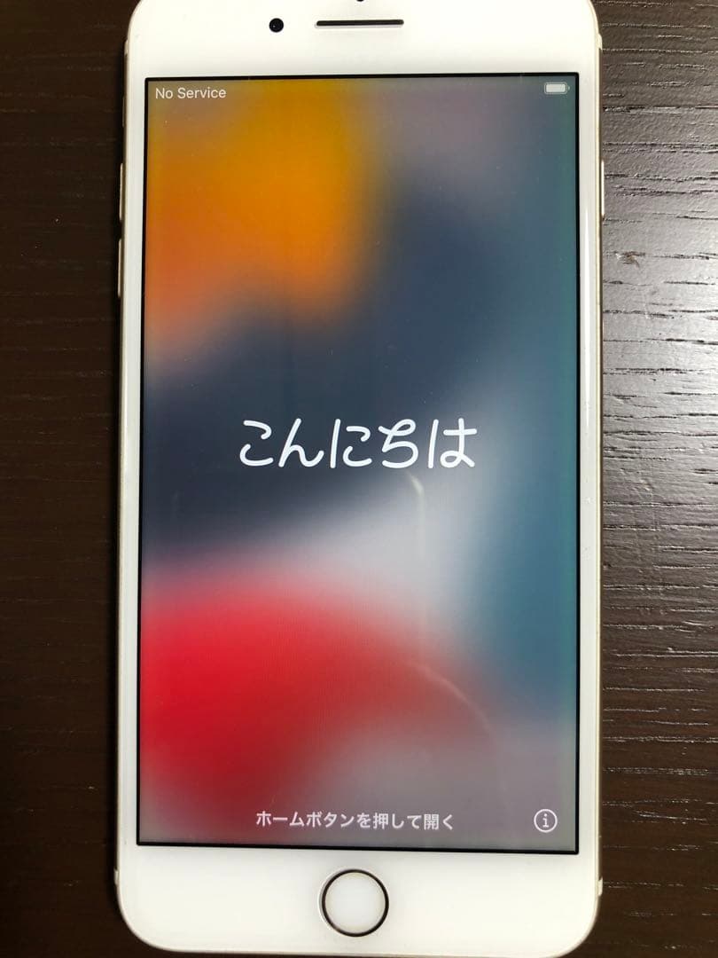ジャンク iPhone 7 Plus ゴールド 256GB Simフリー