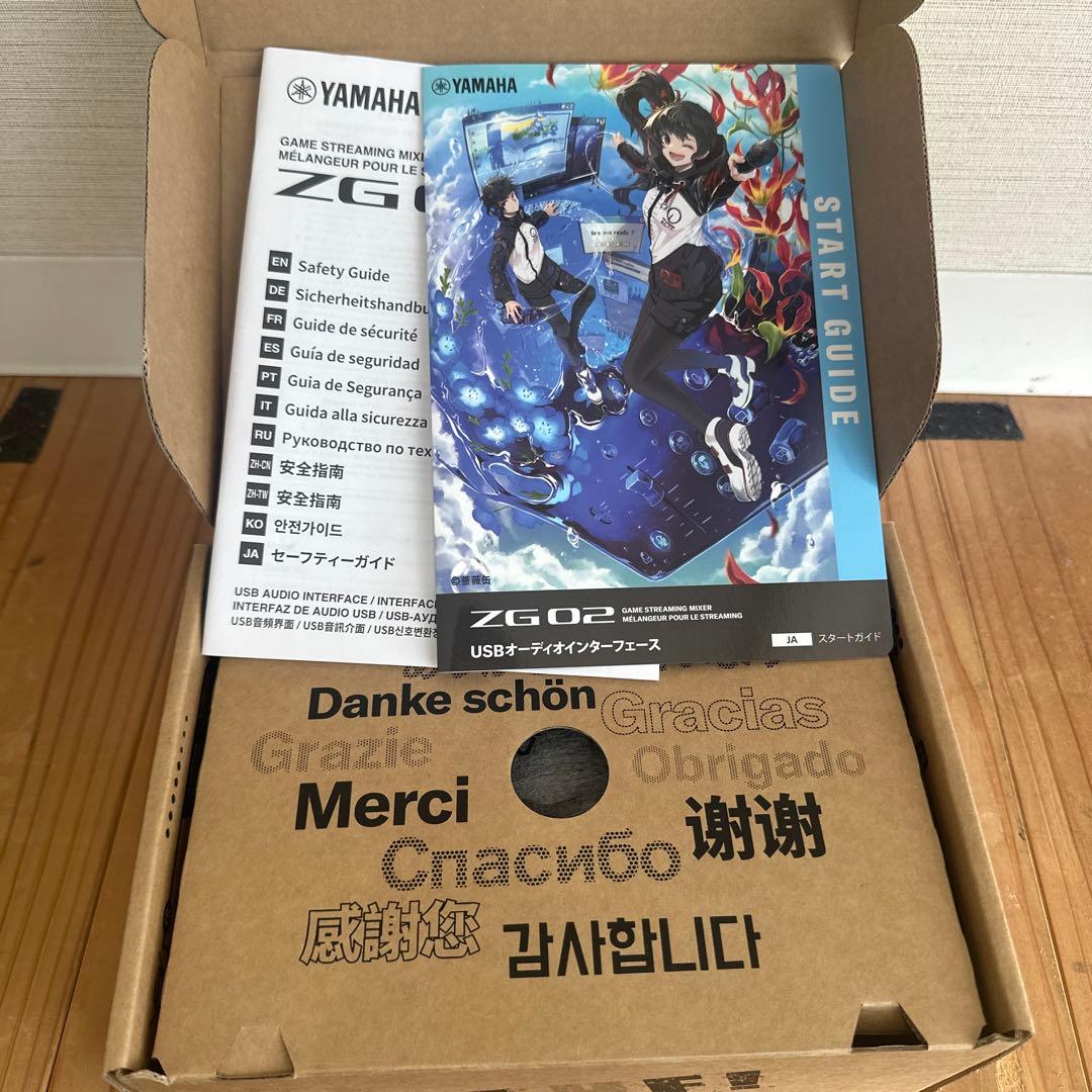 YAMAH USBオーディオインターフェース　ZG02