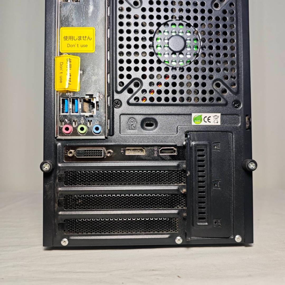 ゲーミングPC/i5 6500/500GB/GTX1050/MS Office