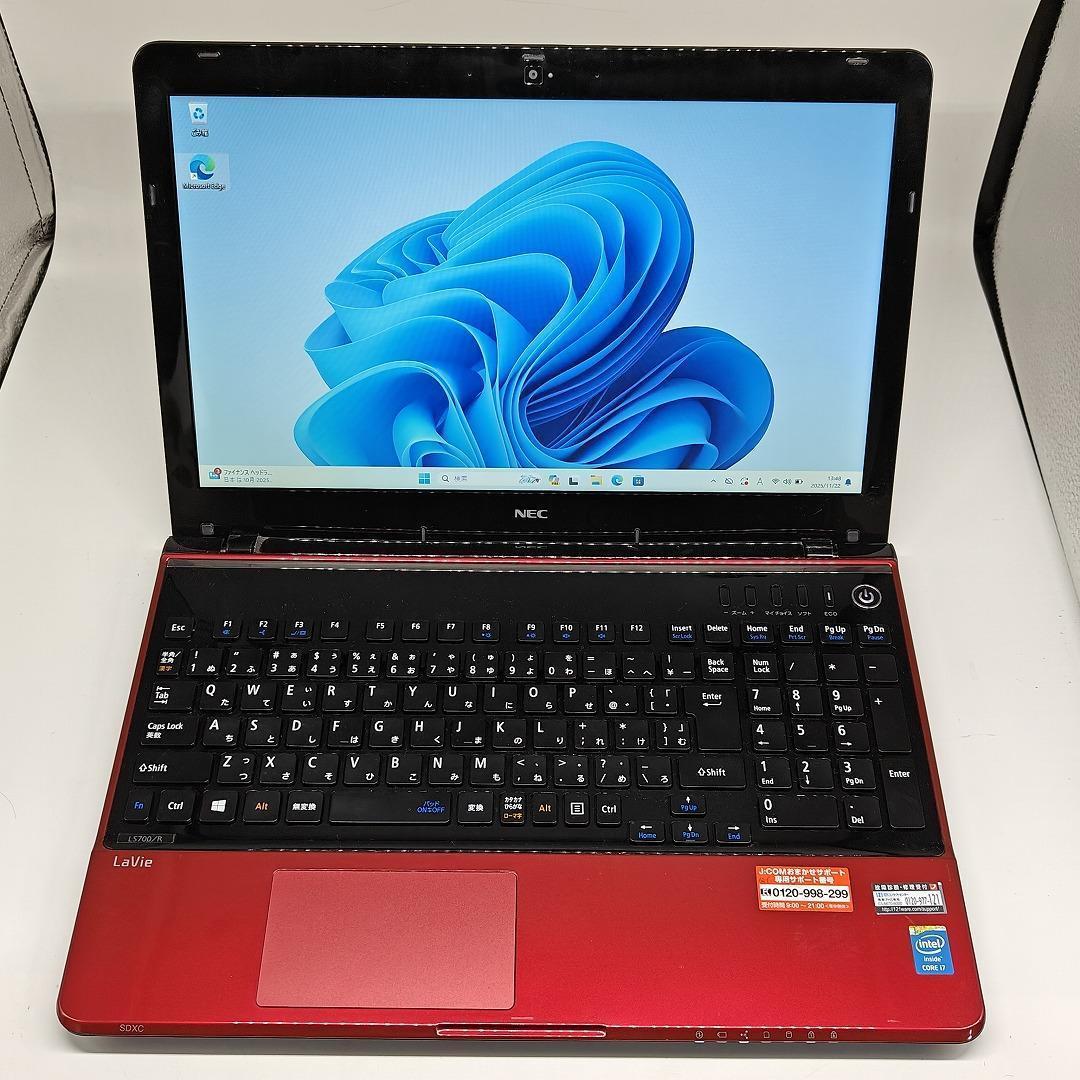 【LAVIE】LS700 高速i7 SSD256GB 16GB レッドノートPC