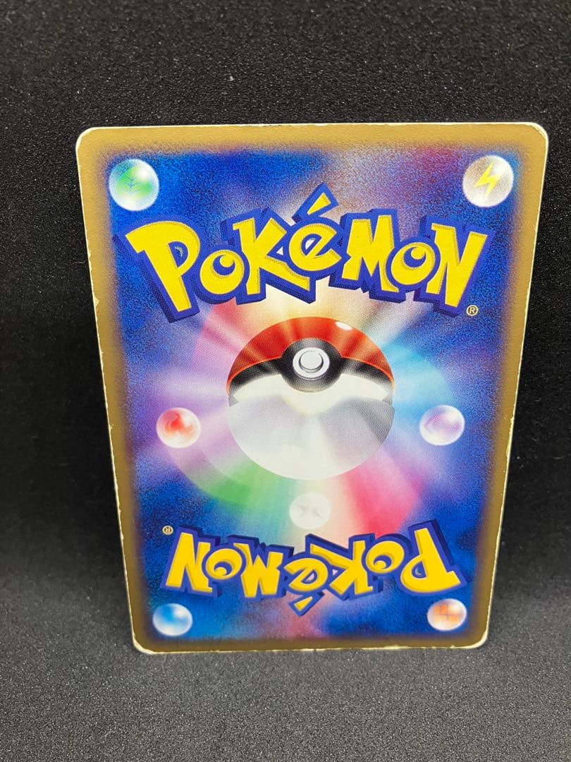 裂空のデオキシス 映画公開記念VSパック 裂空のデオキシス 001/019