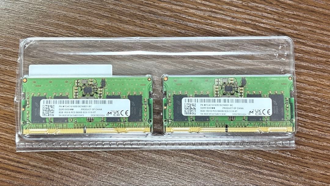 8GB DDR5 SO-DIMM メモリー ✕2枚 中古