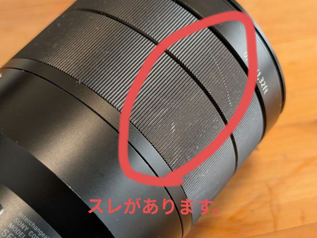 SONY 24-70mm ZEISS T✳F4 Vario-Tessarレンズ