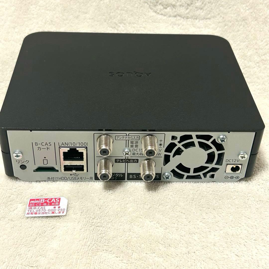 【極美品】シャープ AQUOS 16型 ポータブル液晶TV 2020年製