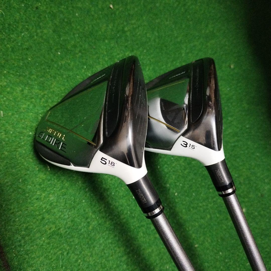 テーラーメイド ステルスグローレ 3W 5W シャフト 純正S