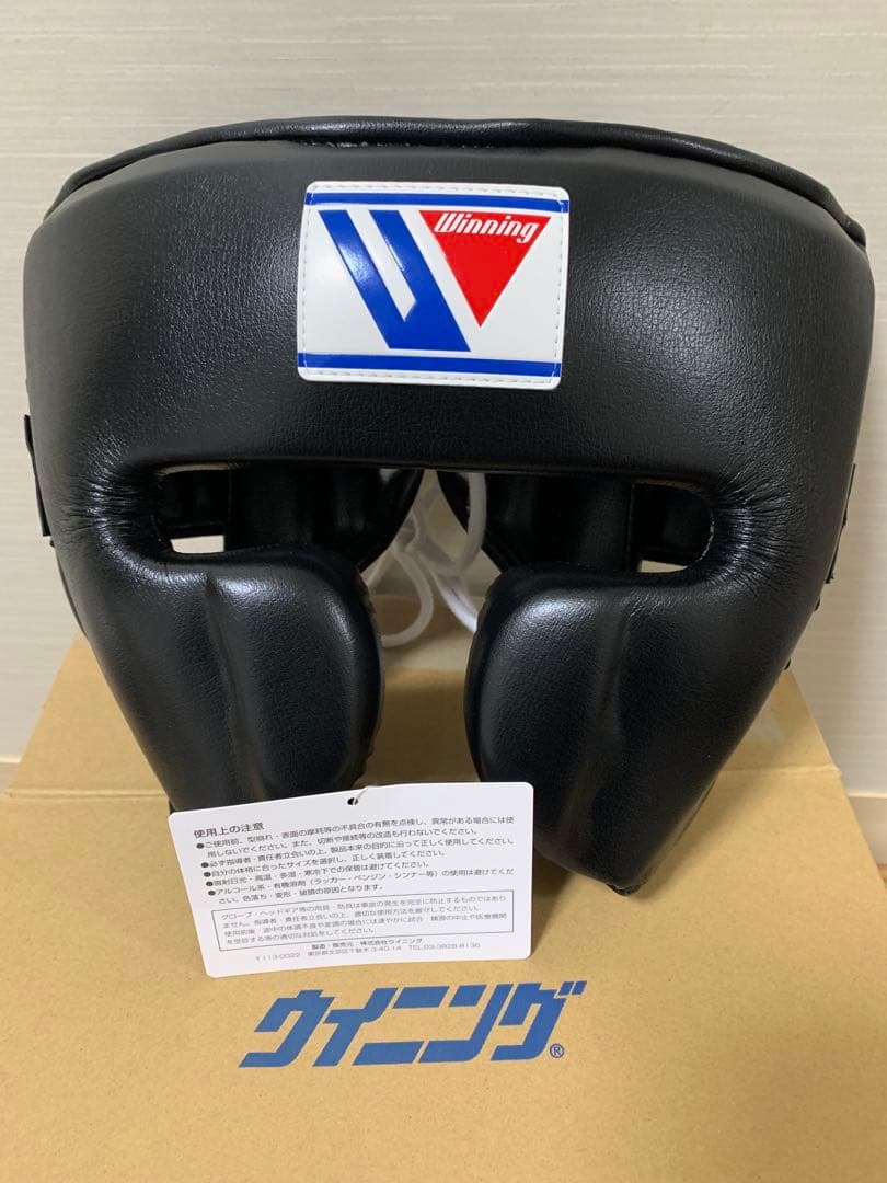 Winning ヘッドギア ブラック 未開封