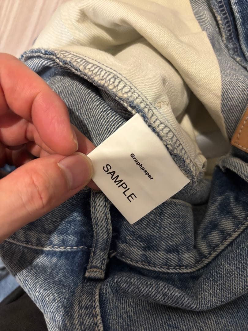 Graphpaper デニム カーゴパンツ サイズ1