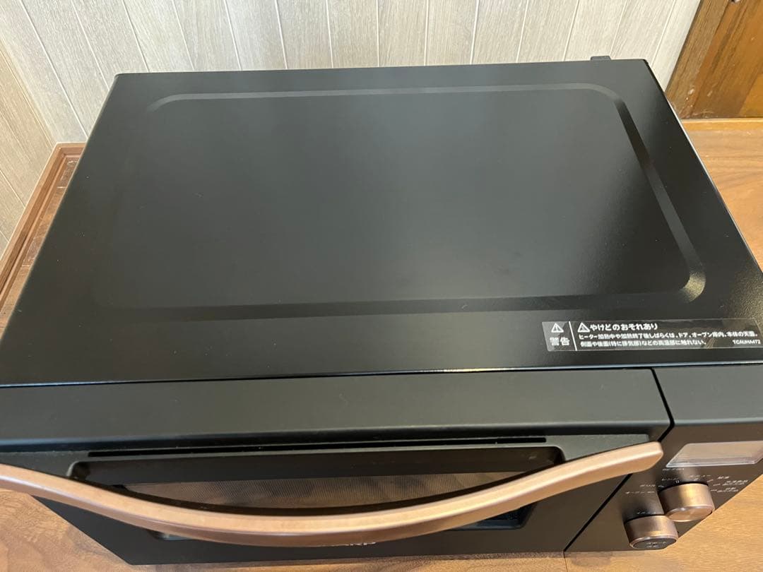 中古　SHARP オーブンレンジ 2020電子レンジ RE-F18A-B