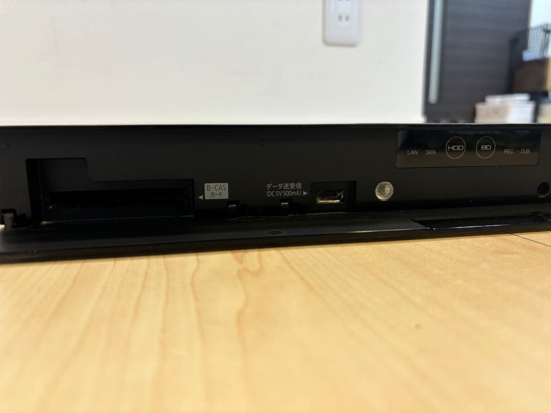 【5/3迄即日発送】SHARP製Blu-rayプレイヤー＆レコーダー