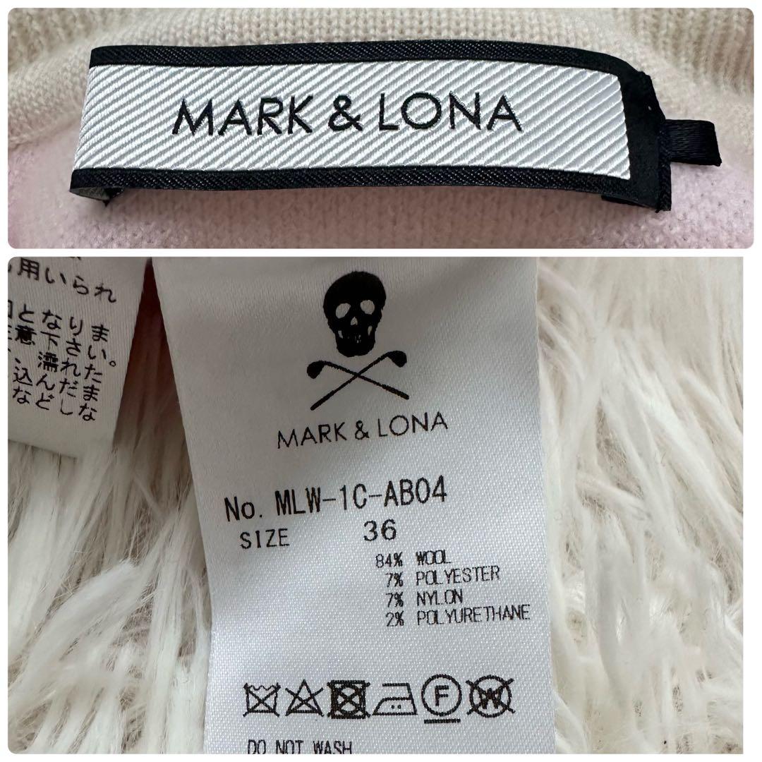 マークアンドロナ タートルネックニット スカルロゴ ピンク バイカラー S