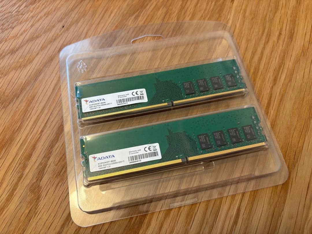 ADATA 8GB DDR4 PC4-3200AAメモリ 2枚