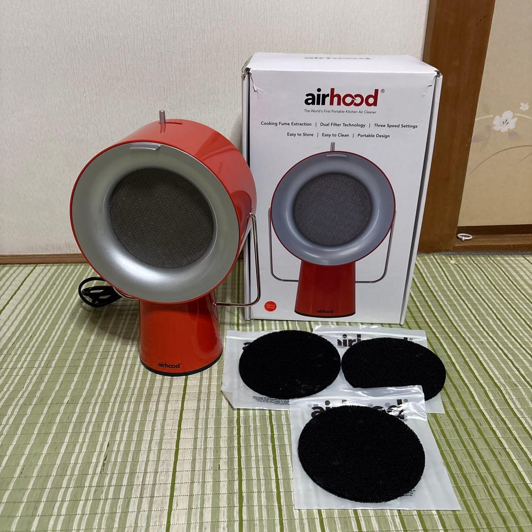 AirHood 卓上レンジフード エアフード ポータブル換気扇　AH-01AJ