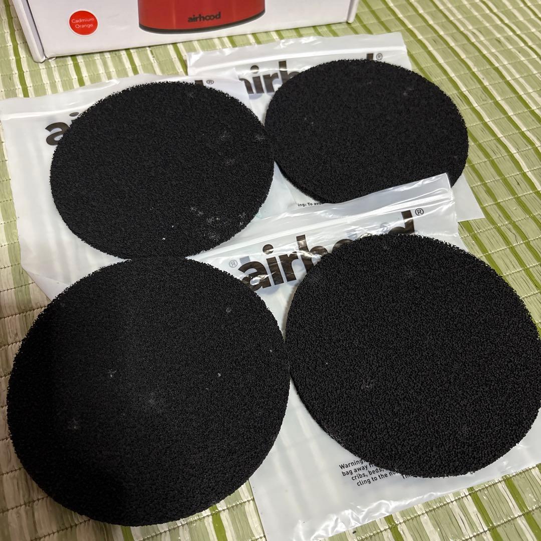 AirHood 卓上レンジフード エアフード ポータブル換気扇　AH-01AJ