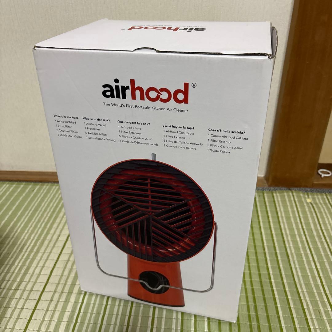 AirHood 卓上レンジフード エアフード ポータブル換気扇　AH-01AJ