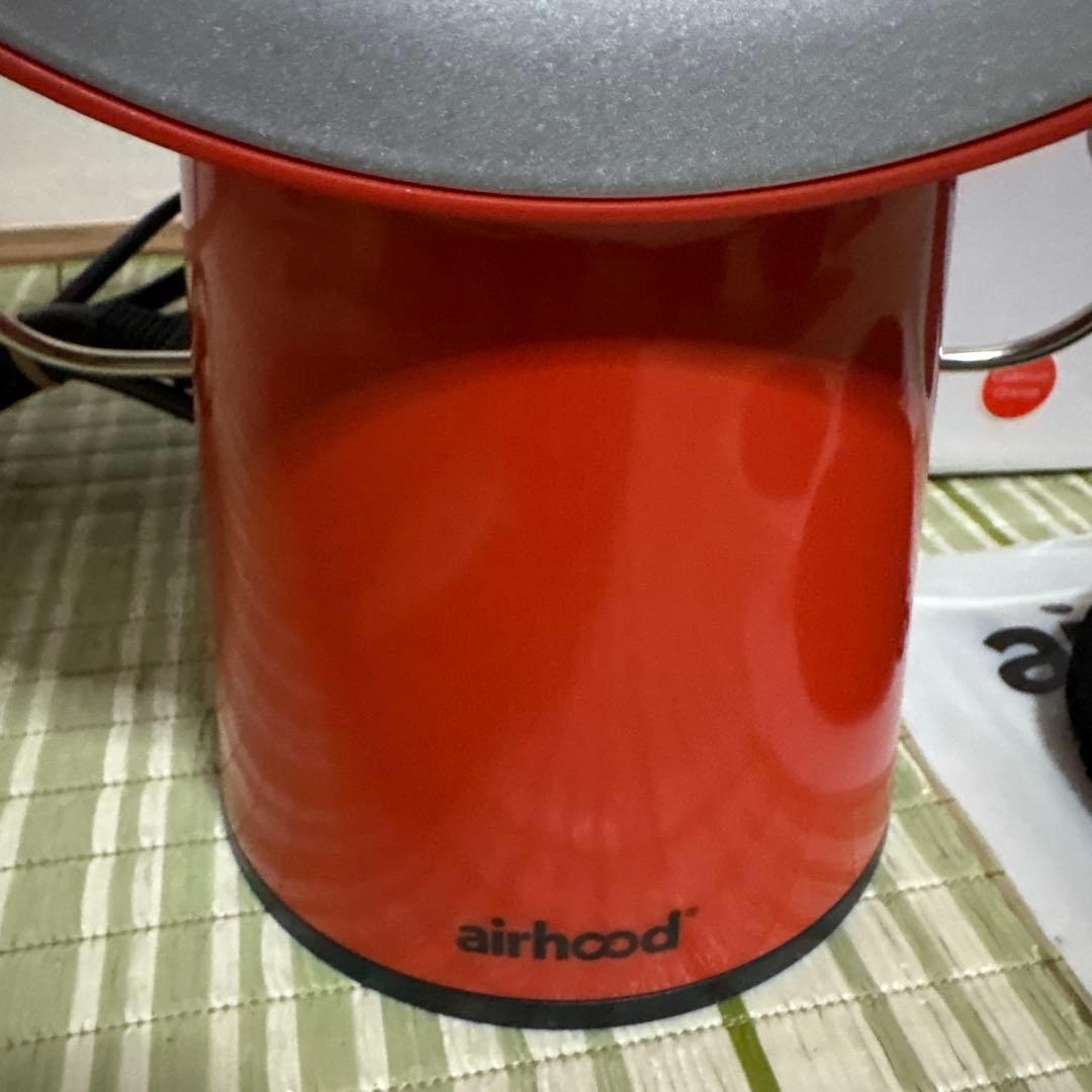 AirHood 卓上レンジフード エアフード ポータブル換気扇　AH-01AJ