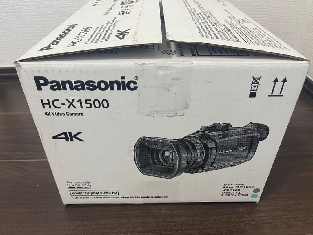 ビデオカメラ HC-X1500