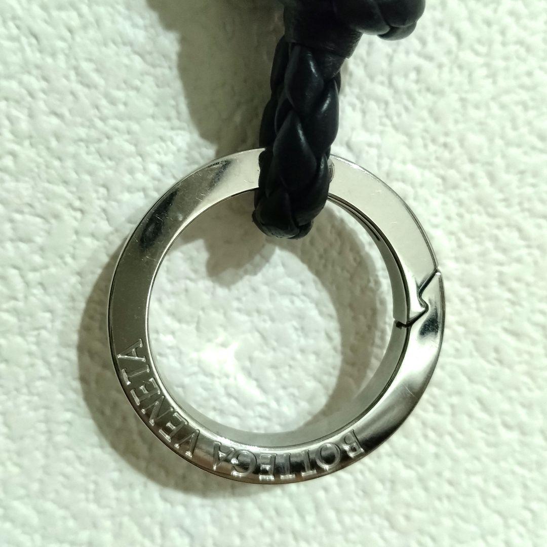 Bottega Veneta イントレチャート ロングキーリング