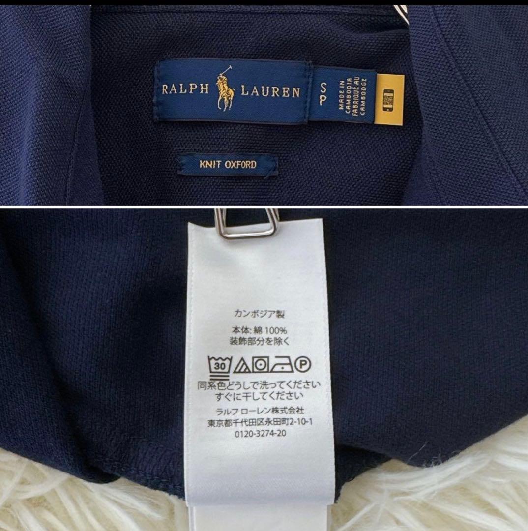 RALPH LAURENラルフローレン ポロワンピース オックスフォード